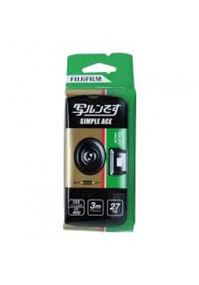 Fuji Film 400 Disposable Camera - 27exp